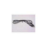 Compaq 6ft RCA Male to RCA Male Cable 247088-001