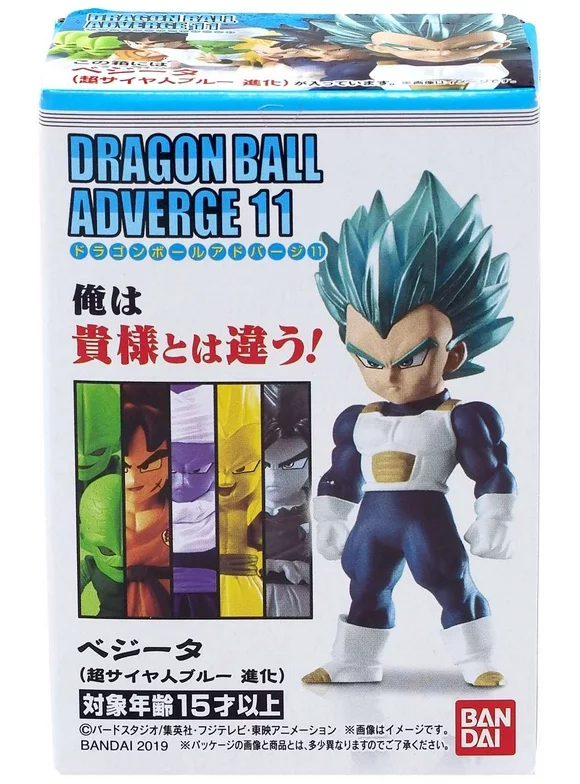 Dragon Ball Adverge Volume 11 Super Saiyan Blue Evolved Vegeta Mini Figure